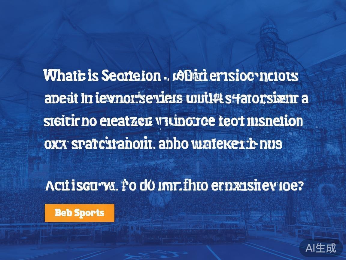 贝博体育更名后是哪个新品牌名称？